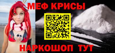 амф Апрелевка