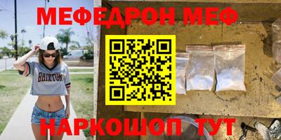 спиды Аргун
