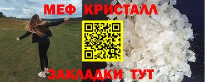 амф Апрелевка