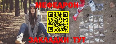 амф Апрелевка