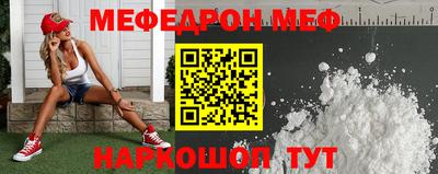 амф Апрелевка