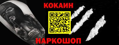 амф Апрелевка