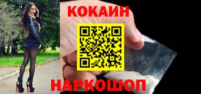амф Апрелевка