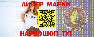 спиды Аргун