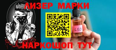 спиды Аргун