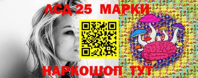 MDMA Апшеронск