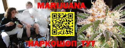 MDMA Апшеронск