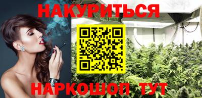 спиды Аргун