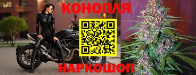амф Апрелевка