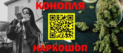 MDMA Апшеронск