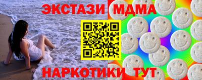 спиды Аргун