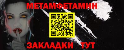 амф Апрелевка
