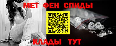 амф Апрелевка