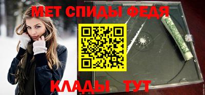 амф Апрелевка