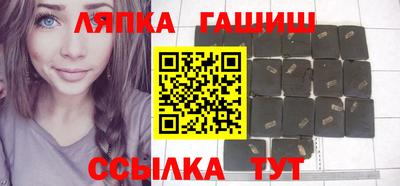 спиды Аргун