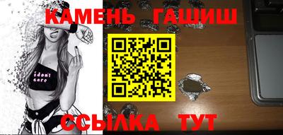 амф Апрелевка
