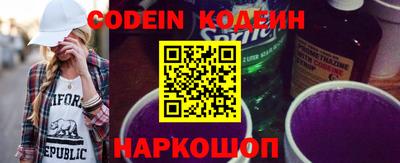 MDMA Апшеронск
