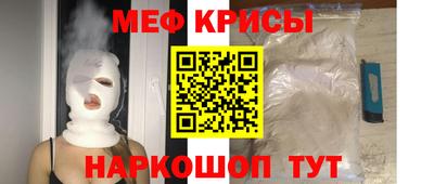 амф Апрелевка