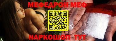 амф Апрелевка